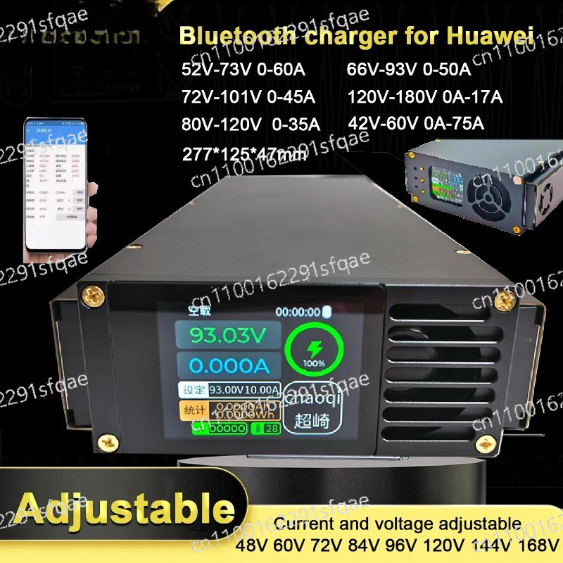Current Voltage Adjustable Sma - 84V 20A Smart Charger ulasan dan harga