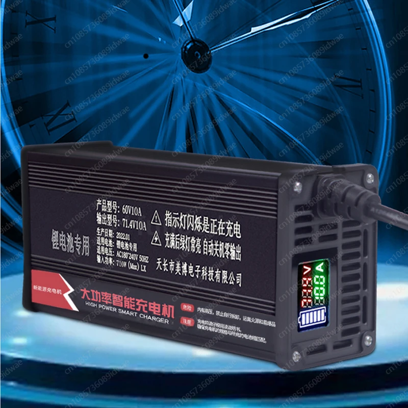 48V 12A 60V 8A 72V 10A 15A LCD - 72V 15A Fast Charger ulasan dan harga