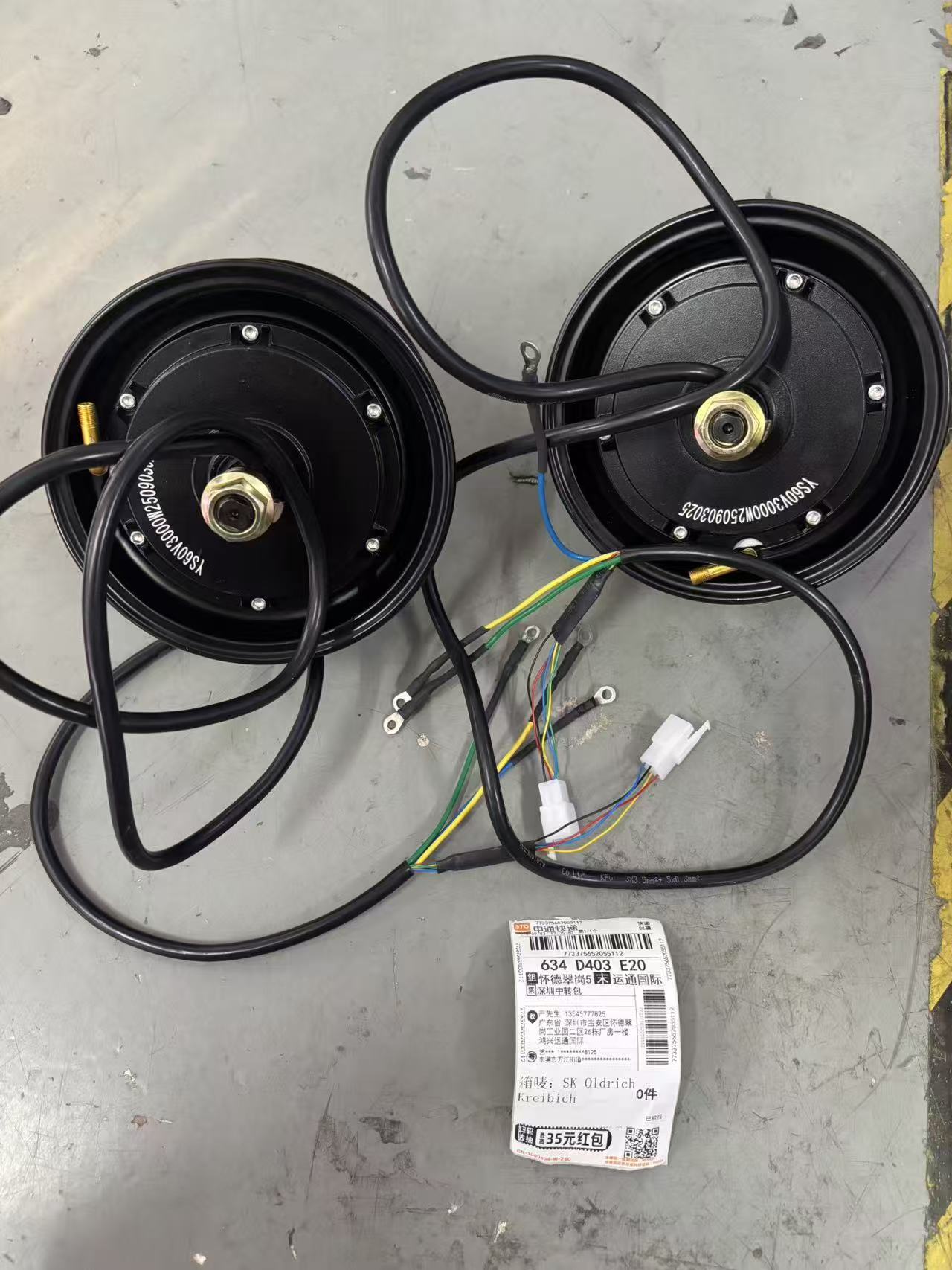 Good Quality 11inch 13inch 14i - 13 Inch 72V 5000W Brushless Motor ulasan dan harga